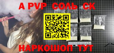 хмурый Донецк
