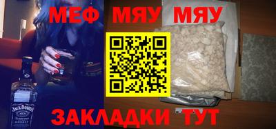 кристаллы Дубна