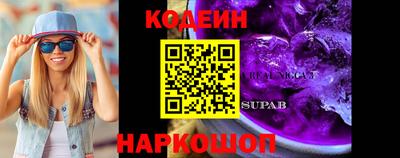 винт Донской