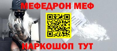 хмурый Донецк