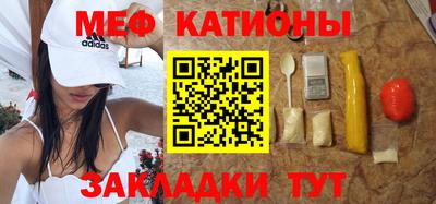 винт Донской