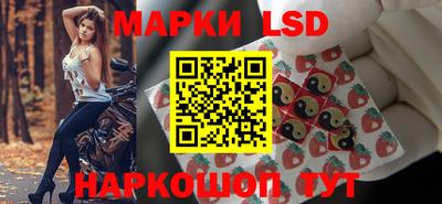 винт Донской