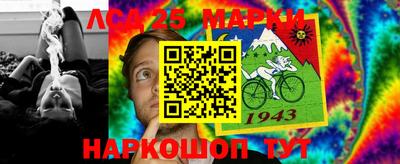 винт Донской