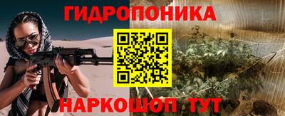 винт Донской