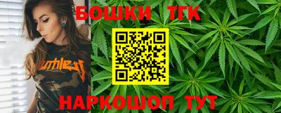 кристаллы Дубна