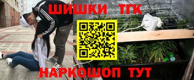 винт Донской