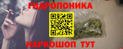 кристаллы Дубна