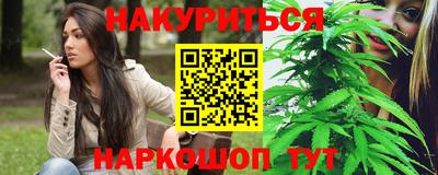 хмурый Донецк