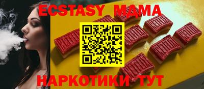 винт Донской