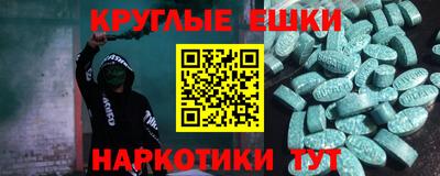 хмурый Донецк