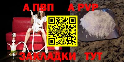 хмурый Донецк