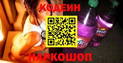 кристаллы Дубна