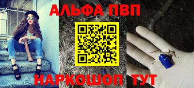 хмурый Донецк
