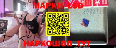 винт Донской