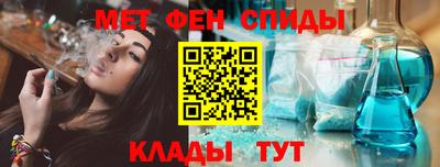 винт Донской