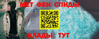 винт Донской