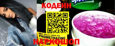 кристаллы Дубна