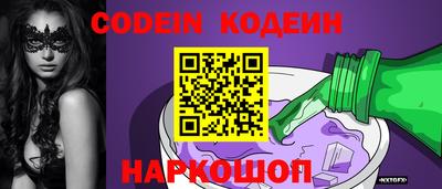 кристаллы Дубна
