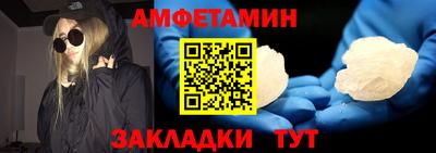 хмурый Донецк
