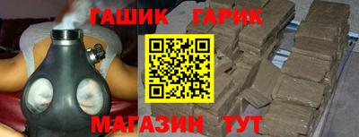 винт Донской
