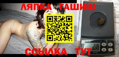 винт Донской