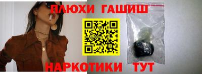 хмурый Донецк