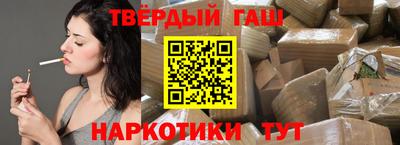 винт Донской