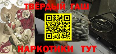 хмурый Донецк