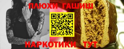 кристаллы Дубна