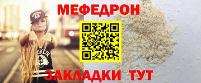 кристаллы Дубна