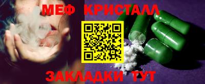 хмурый Донецк